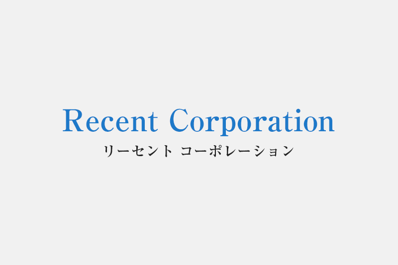 カビはニオイを放ったり、アレルギー症状など人体に悪影響を引き起こします。湿気をためないようにしてカビ対策をとりましょう。